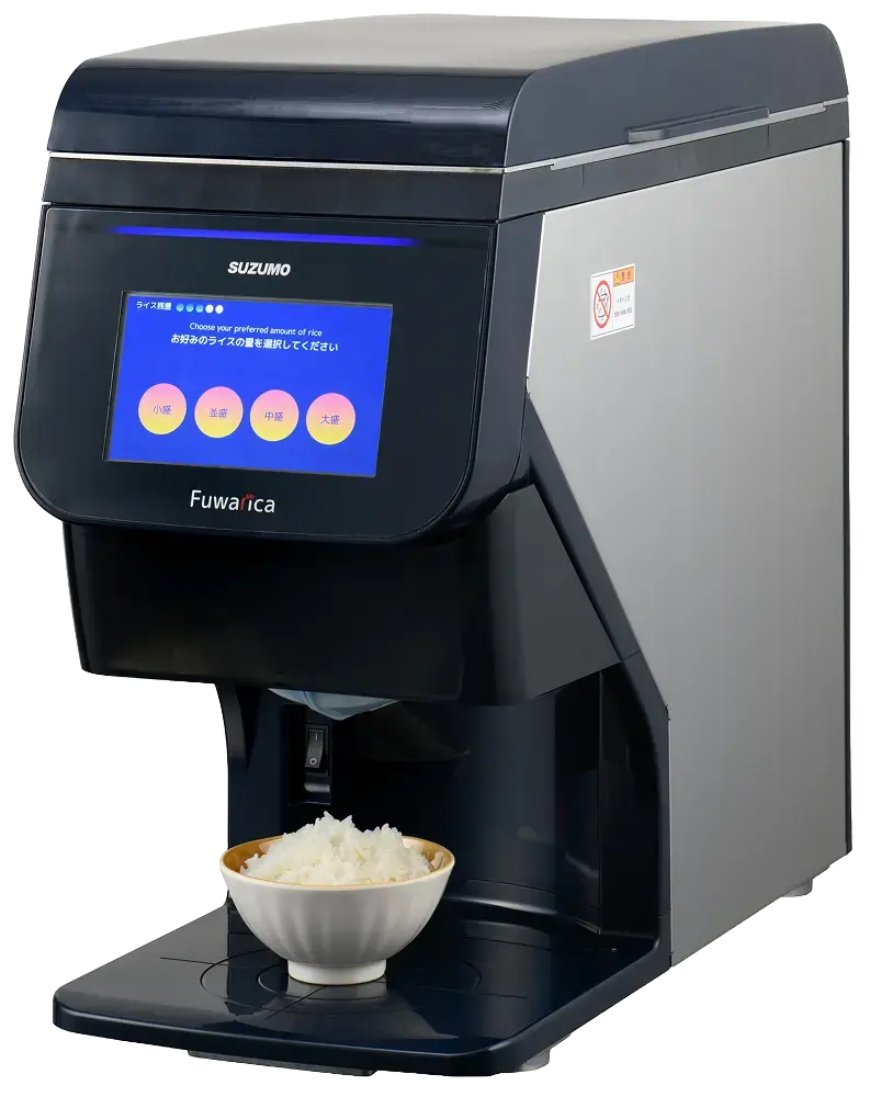 Fuwarica Compact Rice Dispenser GST-MRA-LN