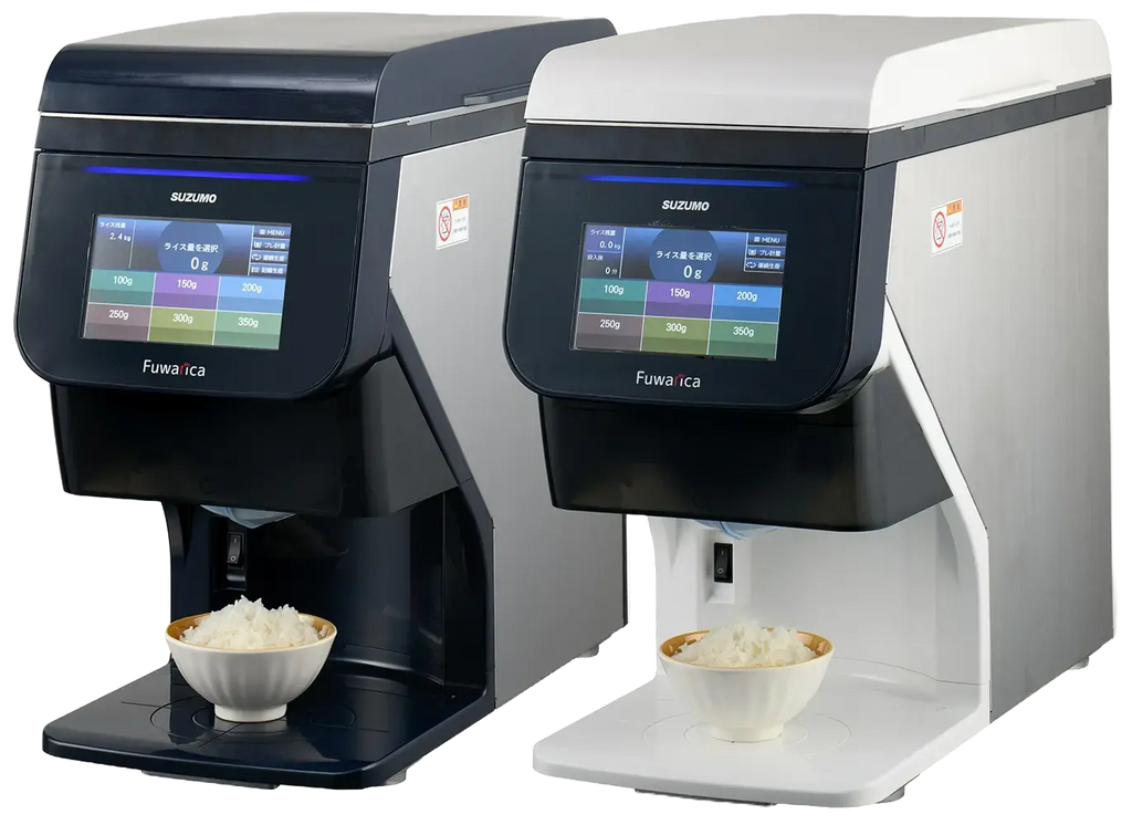 Fuwarica Compact Rice Dispenser GST-MRA-LN