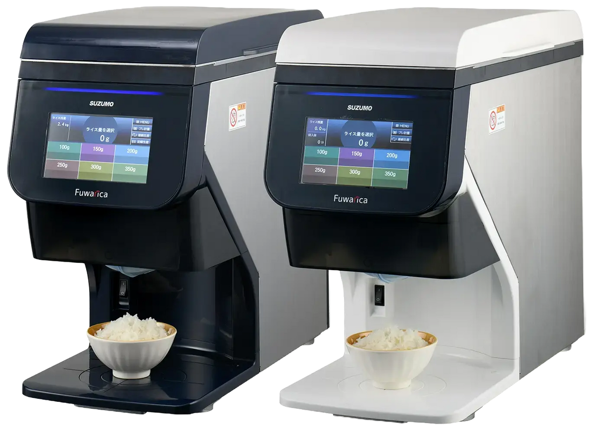 Fuwarica Compact Rice Dispenser GST-MRA-LN