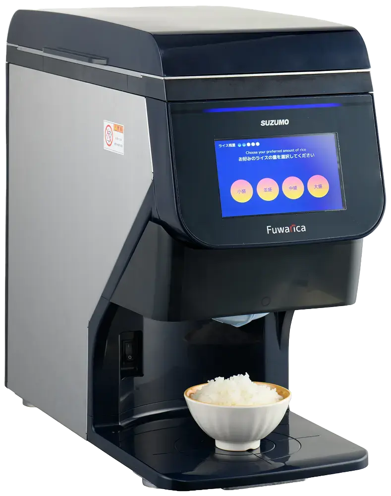 Fuwarica Compact Rice Dispenser GST-MRA-LN