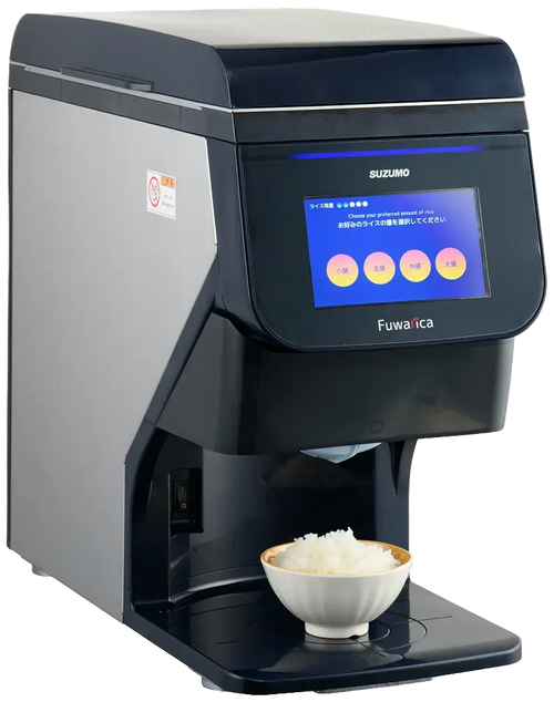 Fuwarica Compact Rice Dispenser GST-MRA-LN